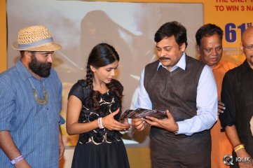 Naa Bangaaru Talli Movie Audio Launch